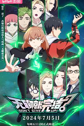 铁岭seo推广怎么样