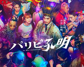 石家庄网站优化指导