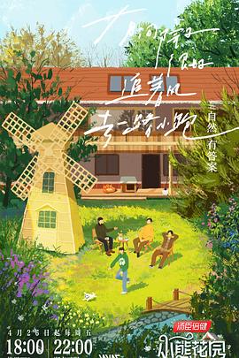 扬中网站优化电池分析